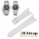 5711/5712 High Quality Rubber White