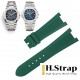 5711/5712 High Quality Rubber Real Green