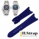 5711/5712 High Quality Rubber Blue