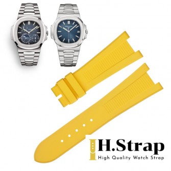 5711/5712 High Quality Rubber Yellow