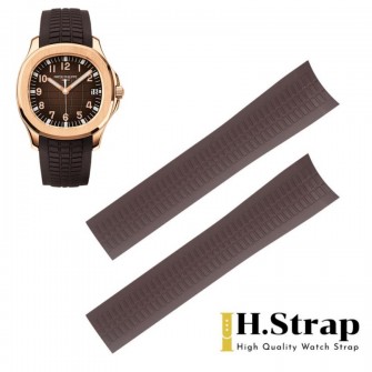 5167 Aquanut High Quality Rubber Brown