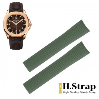5167 Aquanut High Quality Rubber Olive Green