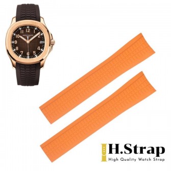 5167 Aquanut High Quality Rubber Orange