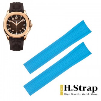 5167 Aquanut High Quality Rubber Sky Blue