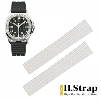 5068 Aquanut High Quality Rubber White