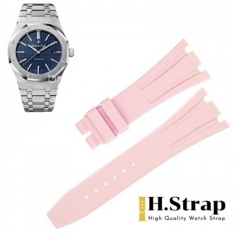 15400/15500/26331/15510 High Quality Rubber Soft Pink