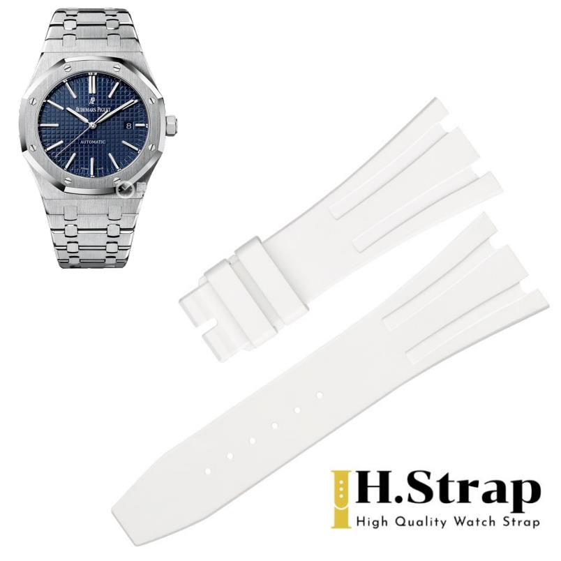 15400/15500/26331/15510 High Quality Rubber White