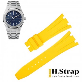 15400/15500/26331/15510 High Quality Rubber Yellow