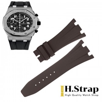 26170 High Quality Rubber Brown