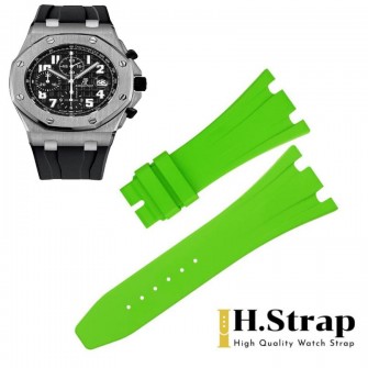 26170 High Quality Rubber Apple Green