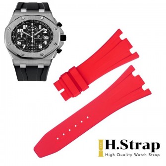 26170 High Quality Rubber Red