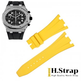 26170 High Quality Rubber Yellow