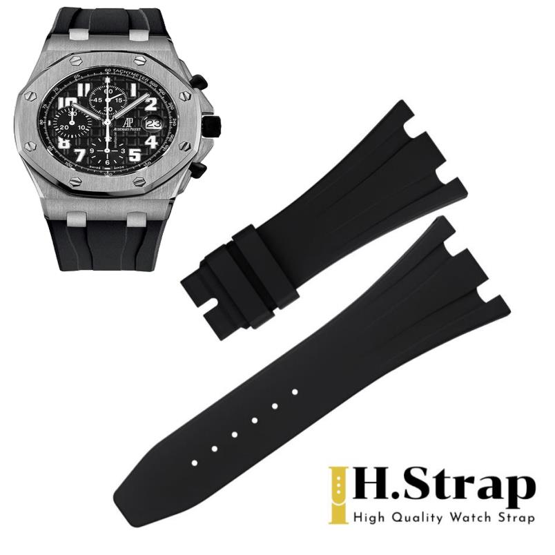 26170 High Quality Rubber Black