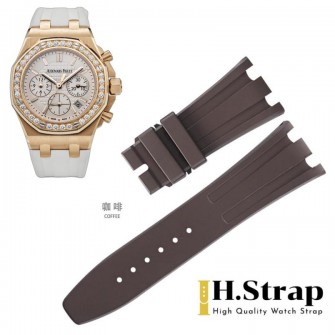 26231 High Quality Rubber Brown(coffe)