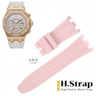26231 High Quality Rubber Soft Pink