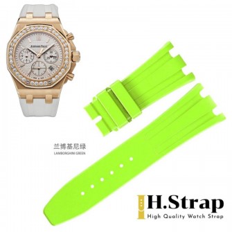 26231 High Quality Rubber LAMBORGHINI Green