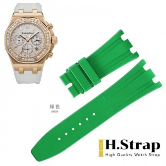 26231 High Quality Rubber Green