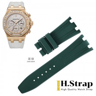 26231 High Quality Rubber Dark Green