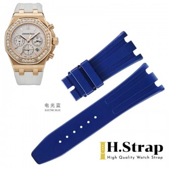 26231 High Quality Rubber Navy