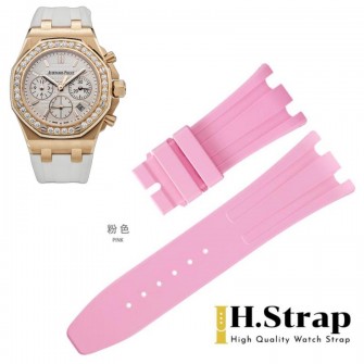 26231 High Quality Rubber Pink