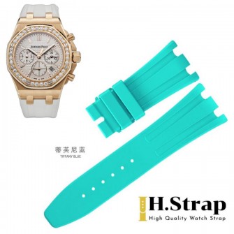 26231 High Quality Rubber Tiffany