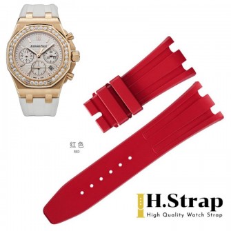 26231 High Quality Rubber Red