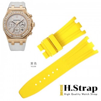 26231 High Quality Rubber Yellow