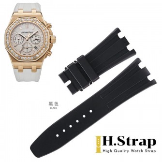 26231 High Quality Rubber Black