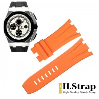 26400 High Quality Rubber Orange