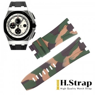26400 High Quality Rubber Military