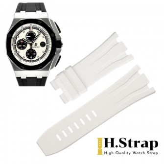 26400 High Quality Rubber White