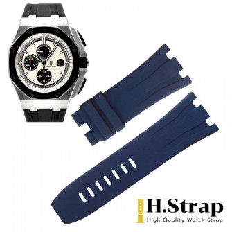 26400 High Quality Rubber Navy