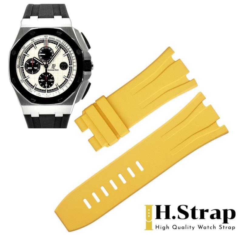 26400 High Quality Rubber Yellow
