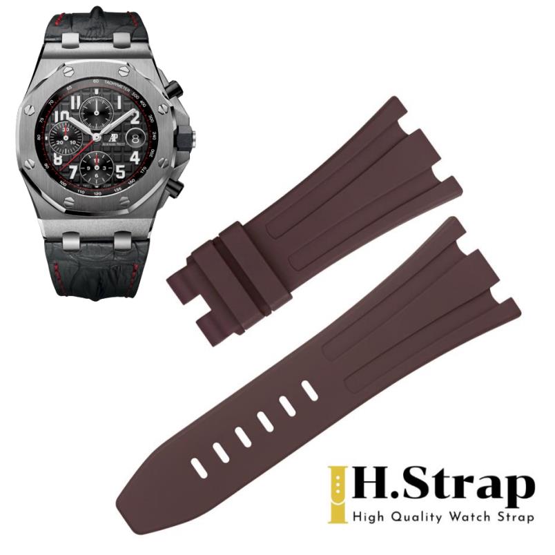 26470 High Quality Rubber Brown