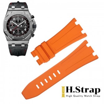 26470 High Quality Rubber Orange