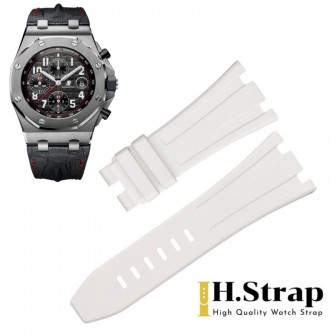 26470 High Quality Rubber White