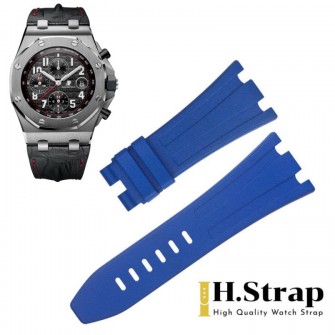 26470 High Quality Rubber Blue