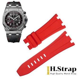 26470 High Quality Rubber Red