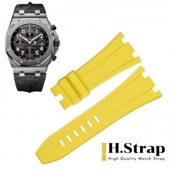 26470 High Quality Rubber Yellow