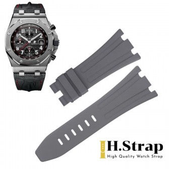26470 High Quality Rubber Grey