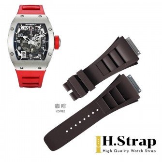RM010 High Quality Rubber Brown
