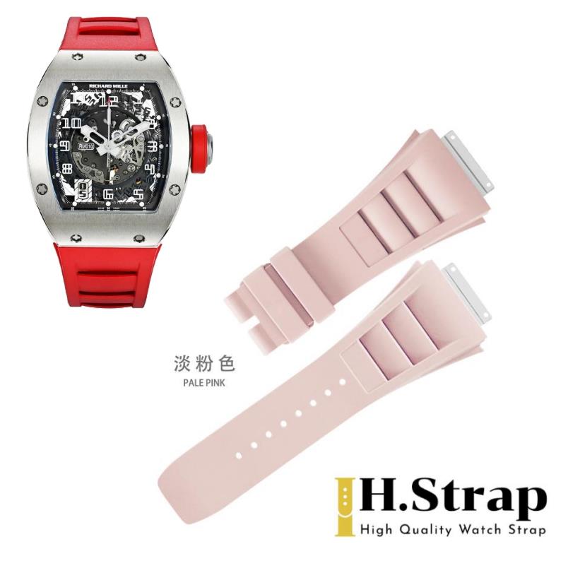 RM010 High Quality Rubber Soft Pink