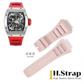 RM010 High Quality Rubber Soft Pink