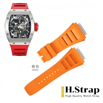 RM010 High Quality Rubber Orange