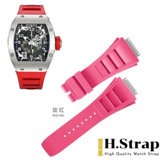RM010 High Quality Rubber Candy Pink