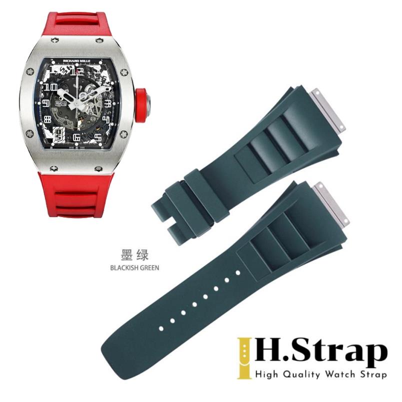 RM010 High Quality Rubber Deep Green