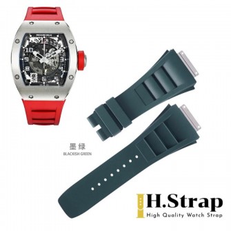 RM010 High Quality Rubber Deep Green