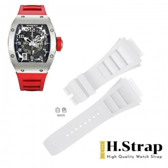 RM010 High Quality Rubber White
