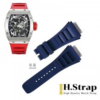 RM010 High Quality Rubber Navy