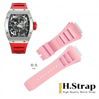 RM010 High Quality Rubber Pink